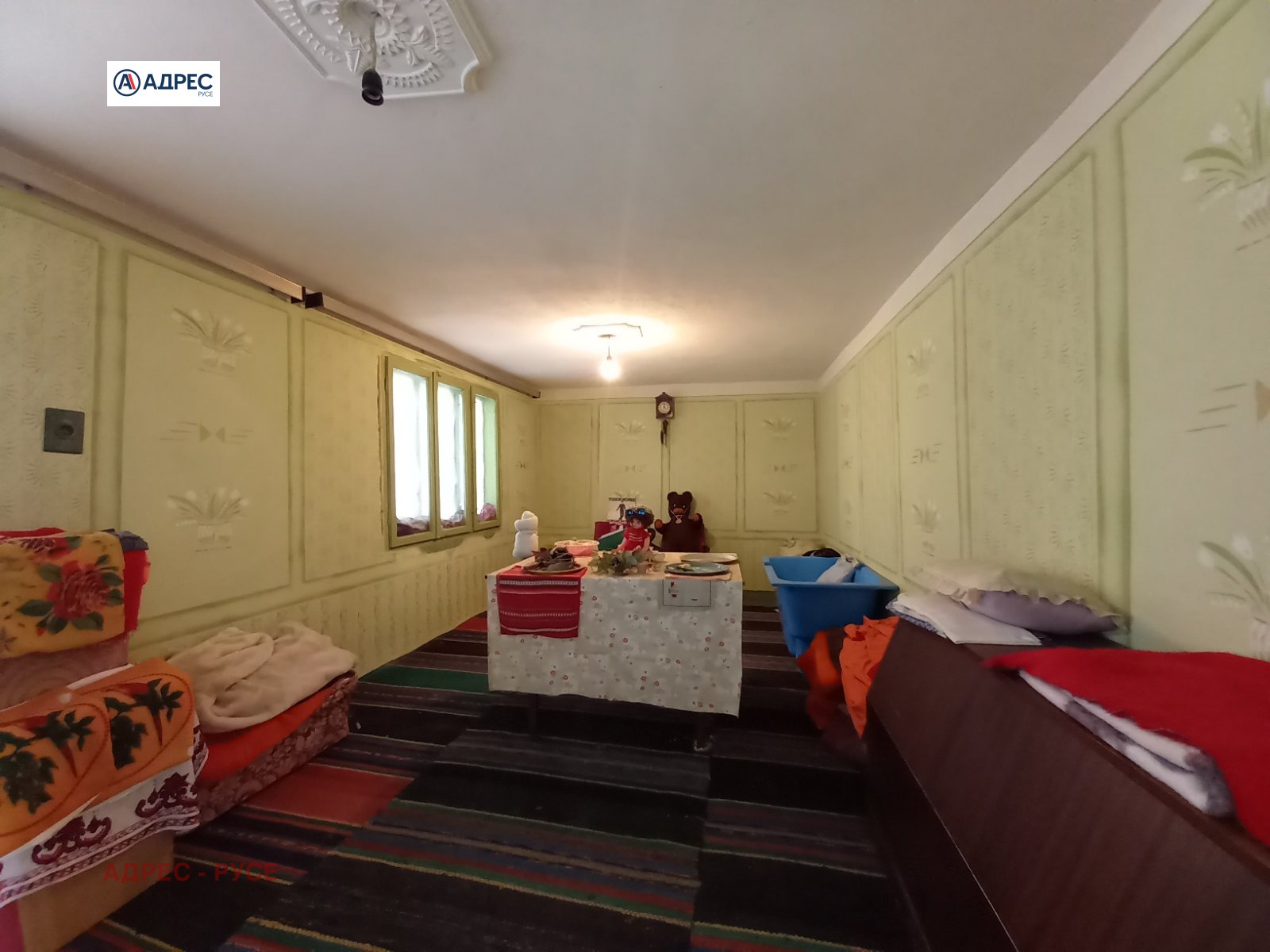 ������� ���� | Imot.bg � ����������� 1