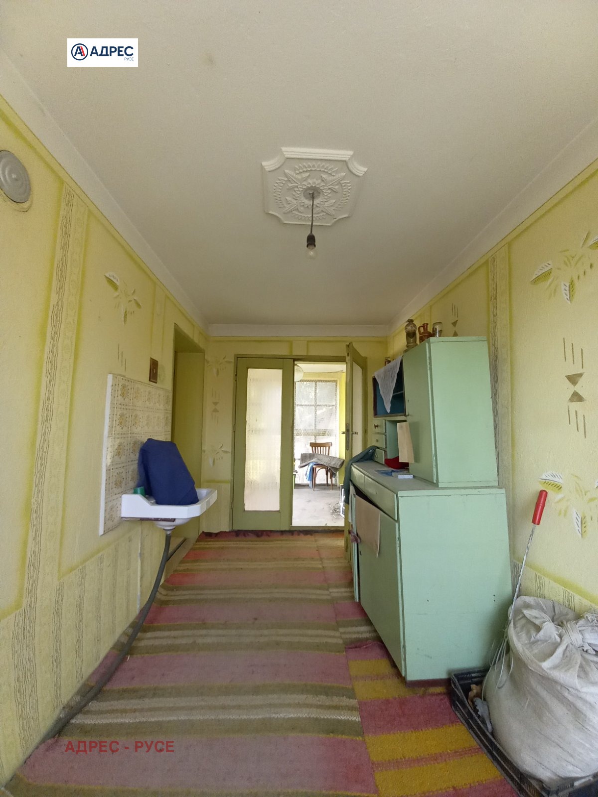 ������� ���� | Imot.bg � ����������� 7