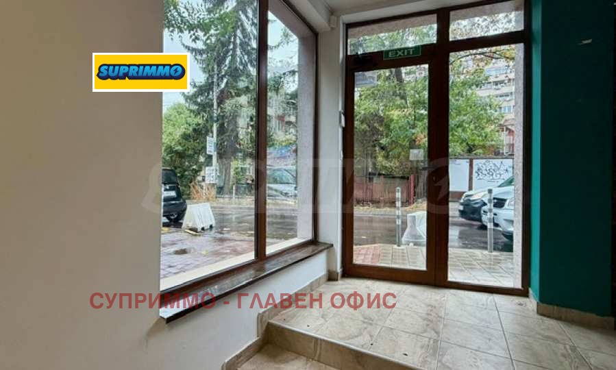 ������� ������� | Imot.bg � ����������� 8