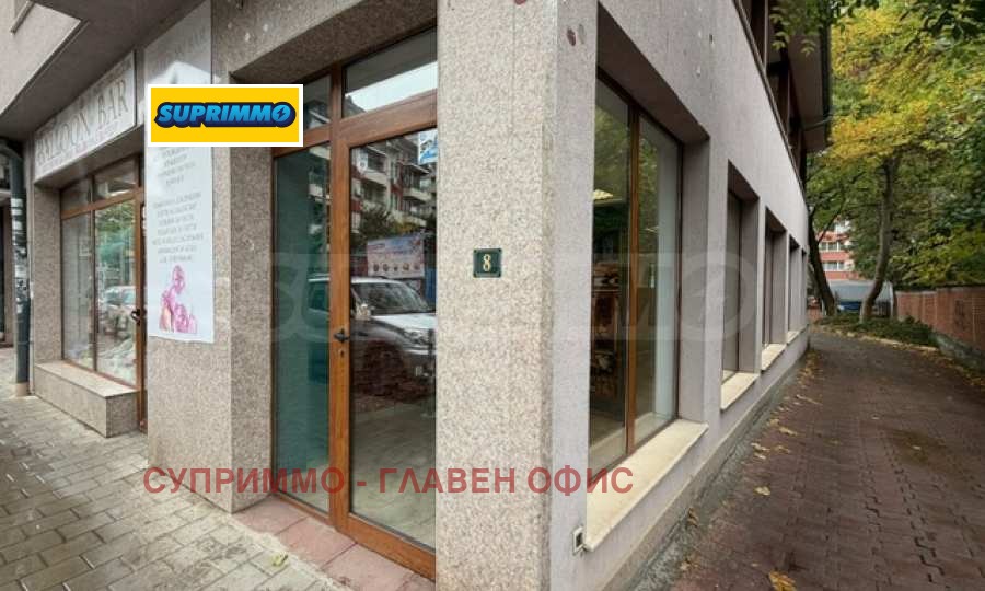 ������� ������� | Imot.bg � ����������� 4