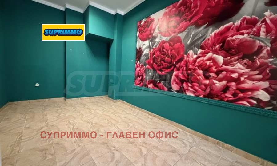������� ������� | Imot.bg � ����������� 1