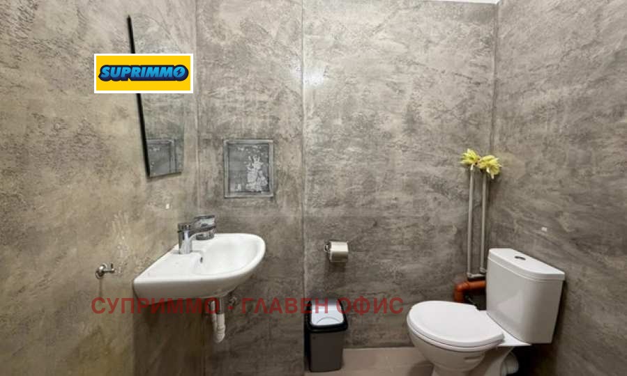 ������� ������� | Imot.bg � ����������� 11