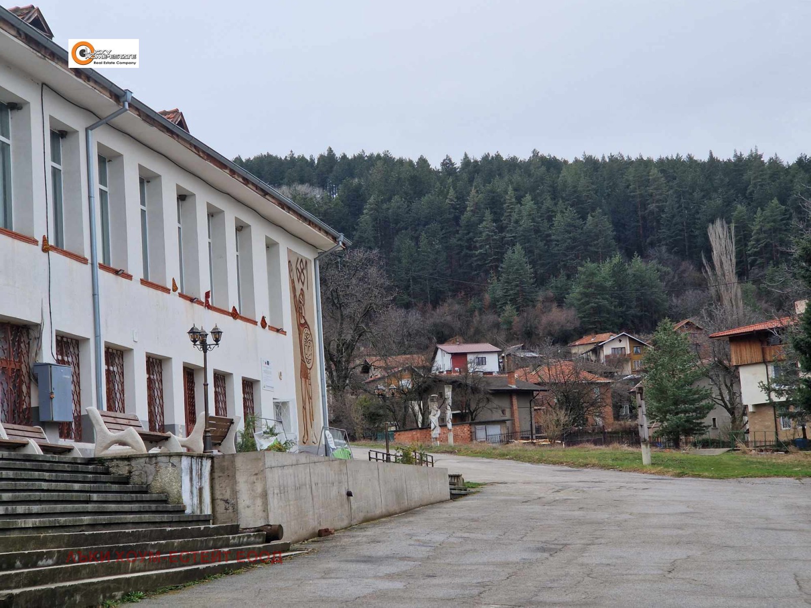 Продава ПАРЦЕЛ | Imot.bg — изображение 5