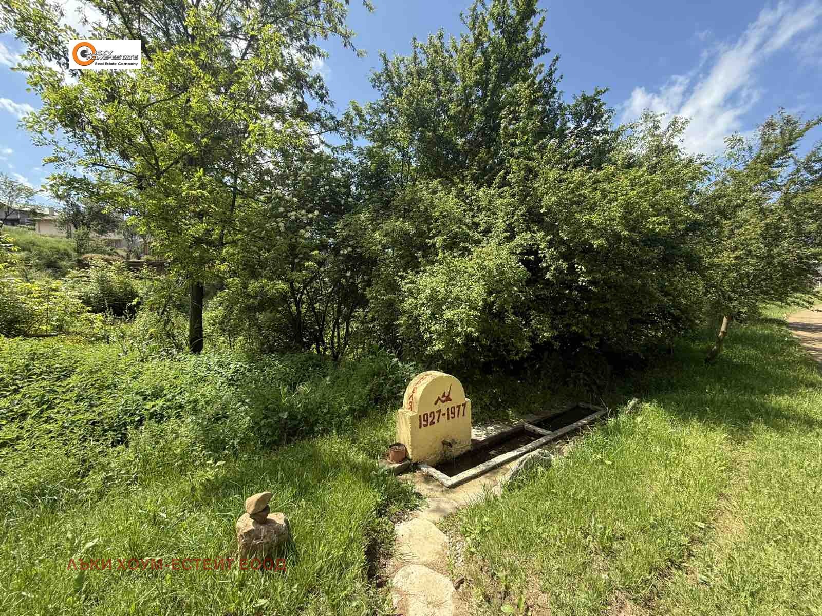 Продава ПАРЦЕЛ | Imot.bg — изображение 2