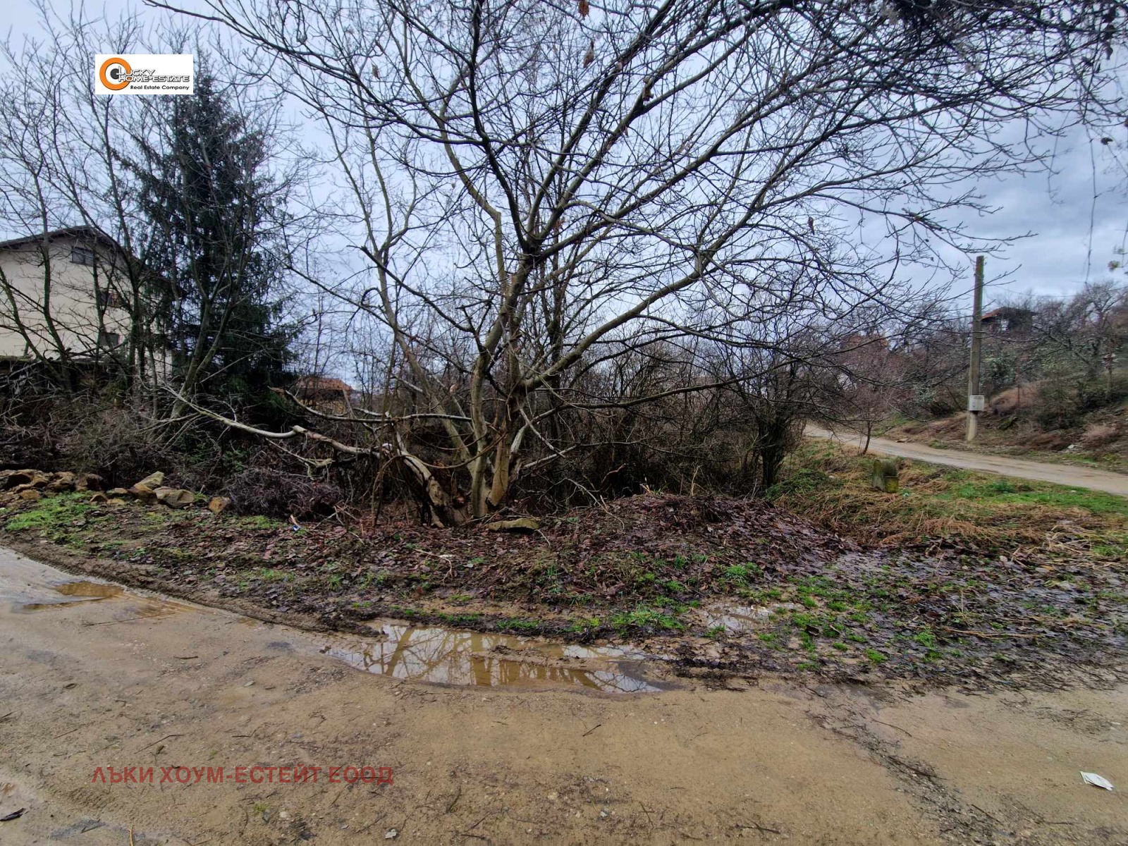 Продава ПАРЦЕЛ | Imot.bg — изображение 8