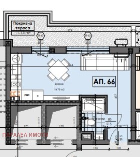 Studie Gagarin, Plovdiv 1