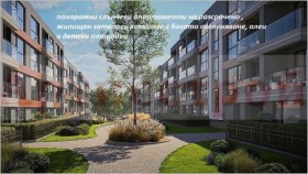 ������� 1-����� | Imot.bg � ����� ������ 11
