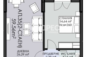������� 2-����� | Imot.bg � ����� ������ 4