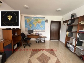 Офис град Пловдив, Кършияка 2