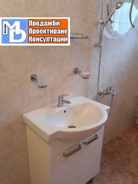 ������� ���� | Imot.bg � ����� ������ 9