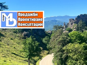 ������� ���� | Imot.bg � ����� ������ 16