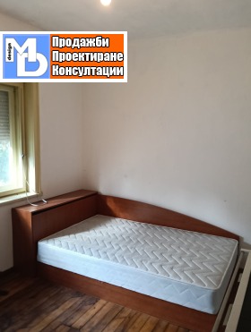 ������� ���� | Imot.bg � ����� ������ 5