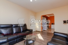 ������� ���� | Imot.bg � ����� ������ 5