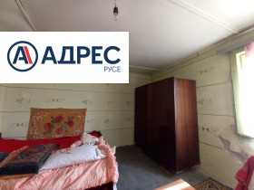 ������� ���� | Imot.bg � ����� ������ 4