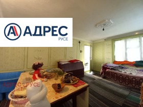 ������� ���� | Imot.bg � ����� ������ 3