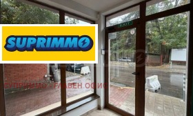������� ������� | Imot.bg � ����� ������ 9