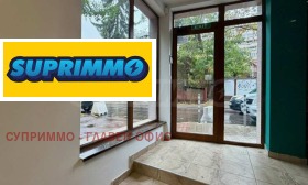 ������� ������� | Imot.bg � ����� ������ 8
