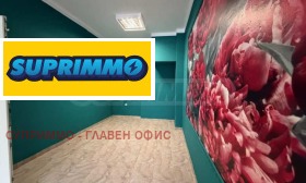 ������� ������� | Imot.bg � ����� ������ 6