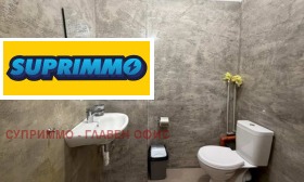 ������� ������� | Imot.bg � ����� ������ 11