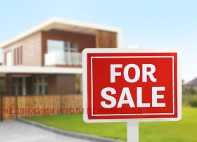 Продажба на имоти в с. Кралев дол, област Перник — страница 2 - изображение 2 