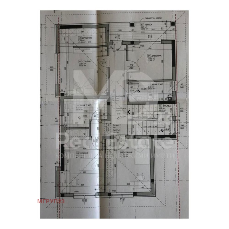 Продава  Къща град Пловдив , Остромила , 381 кв.м | 30258841 - изображение [10]