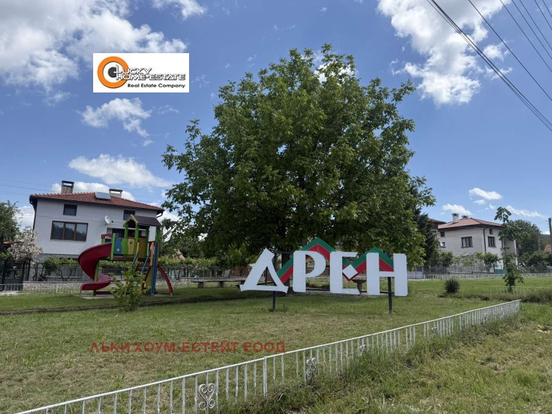 À venda  Trama Região Pernik , Dren , 580 m² | 38490831