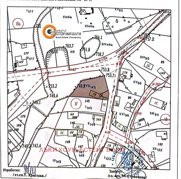 Продава ПАРЦЕЛ, с. Дрен, област Перник, снимка 3 - Парцели - 48678762