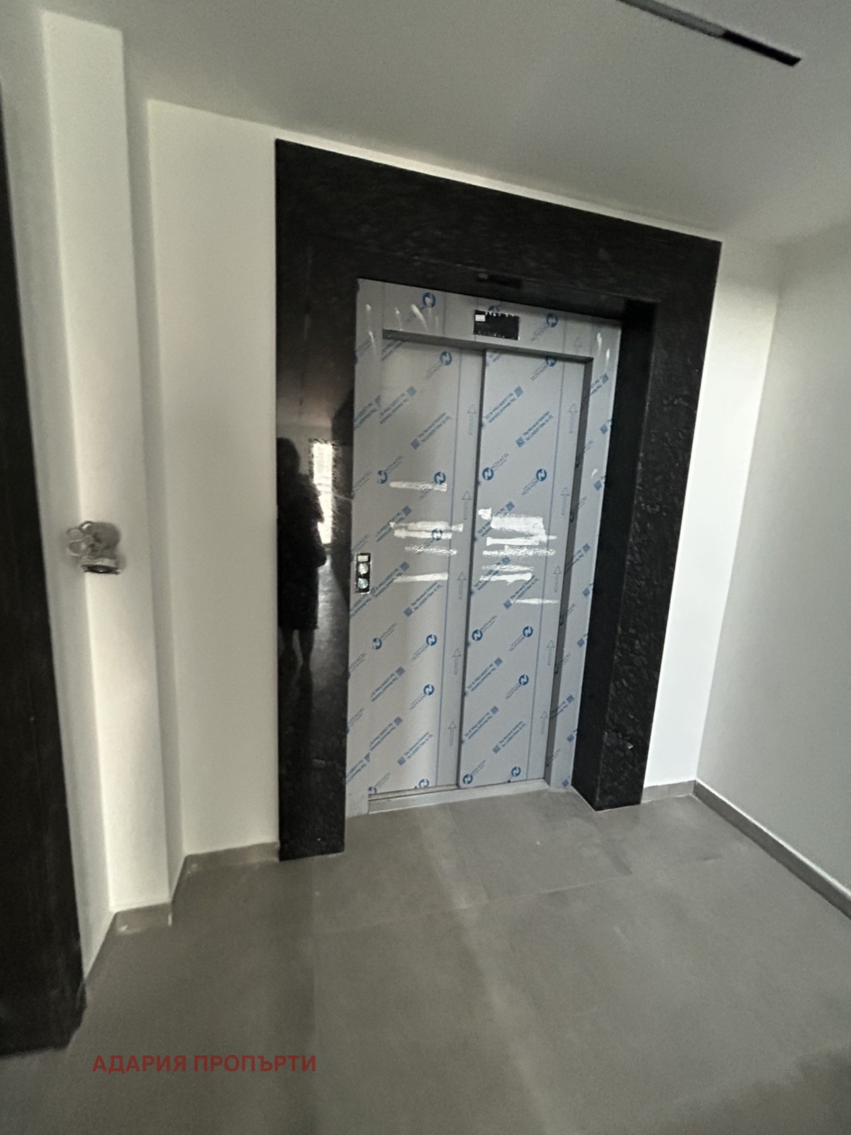 Продава 2-СТАЕН, гр. София, Надежда 2, снимка 2 - Апартаменти - 53670112