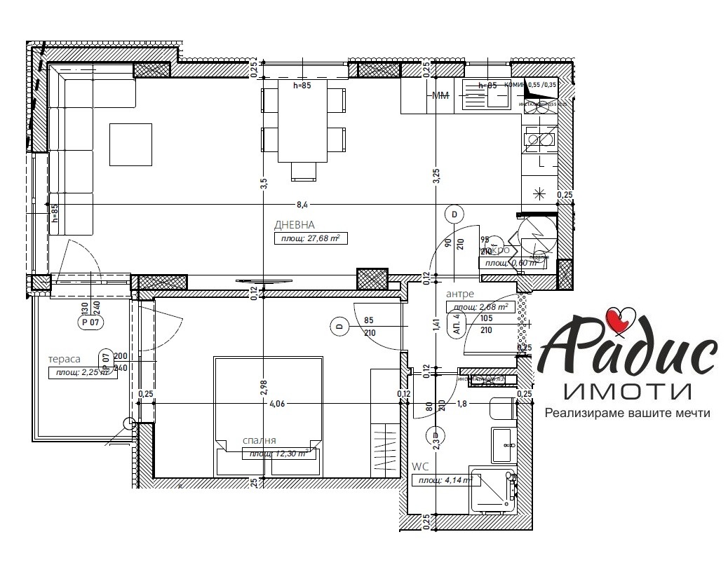 Продава 2-СТАЕН, гр. Стара Загора, Железник - център, снимка 5 - Апартаменти - 54002541