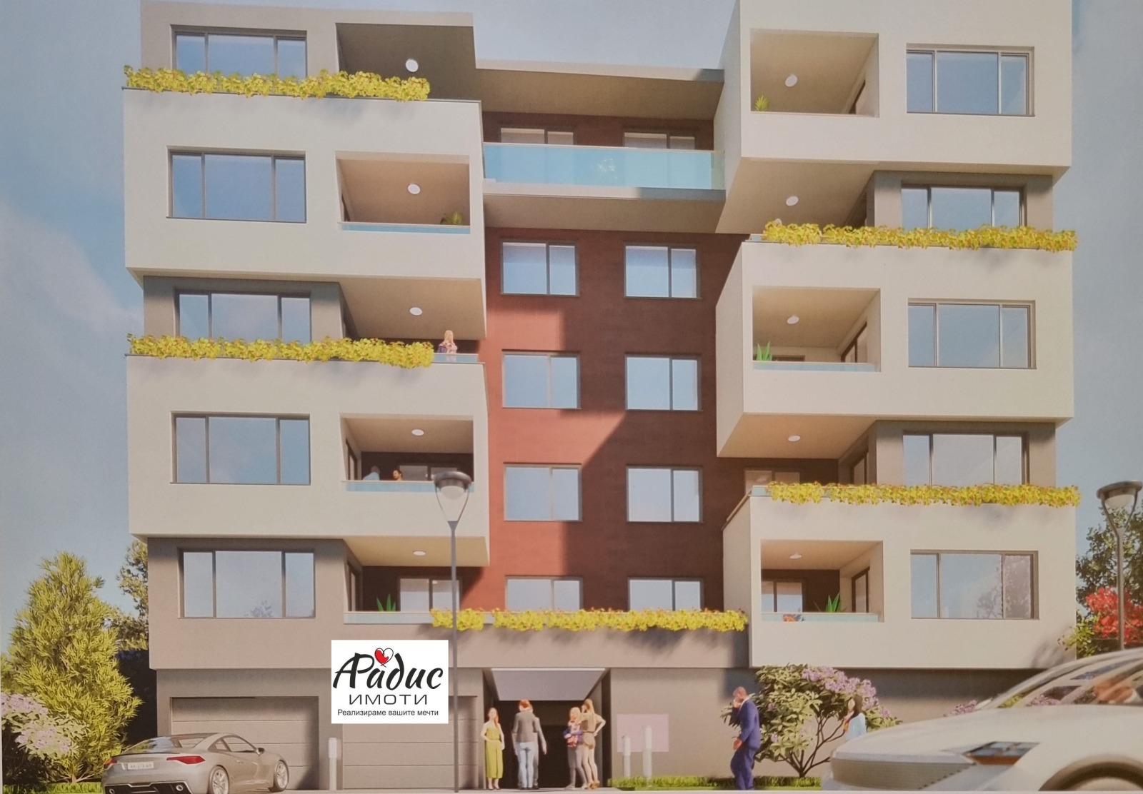 Продава 2-СТАЕН, гр. Стара Загора, Железник - център, снимка 2 - Апартаменти - 54002541