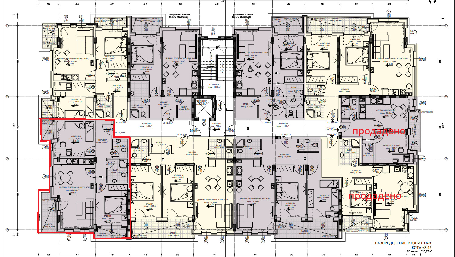 Продава 3-СТАЕН, гр. Хасково, Бадема, снимка 2 - Апартаменти - 55200686