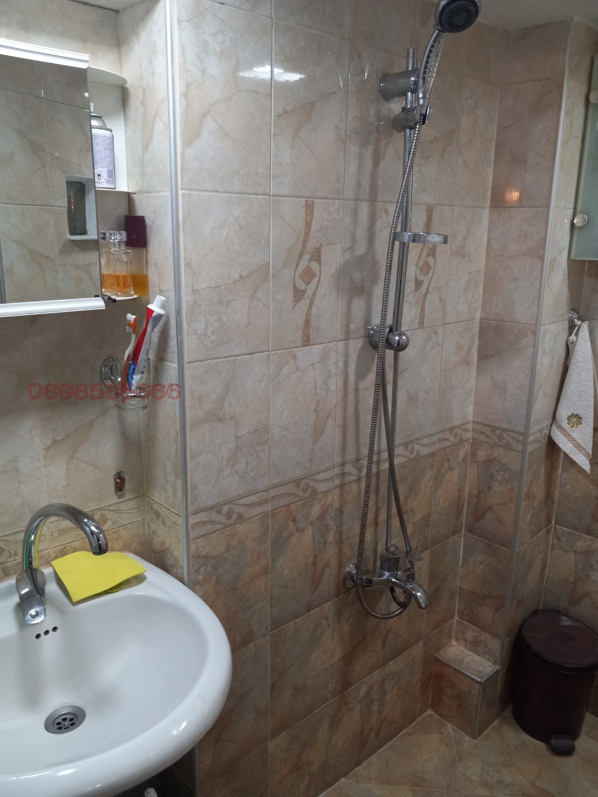 Продава ЕТАЖ ОТ КЪЩА, гр. Перник, Църква, снимка 11 - Етаж от къща - 54529393