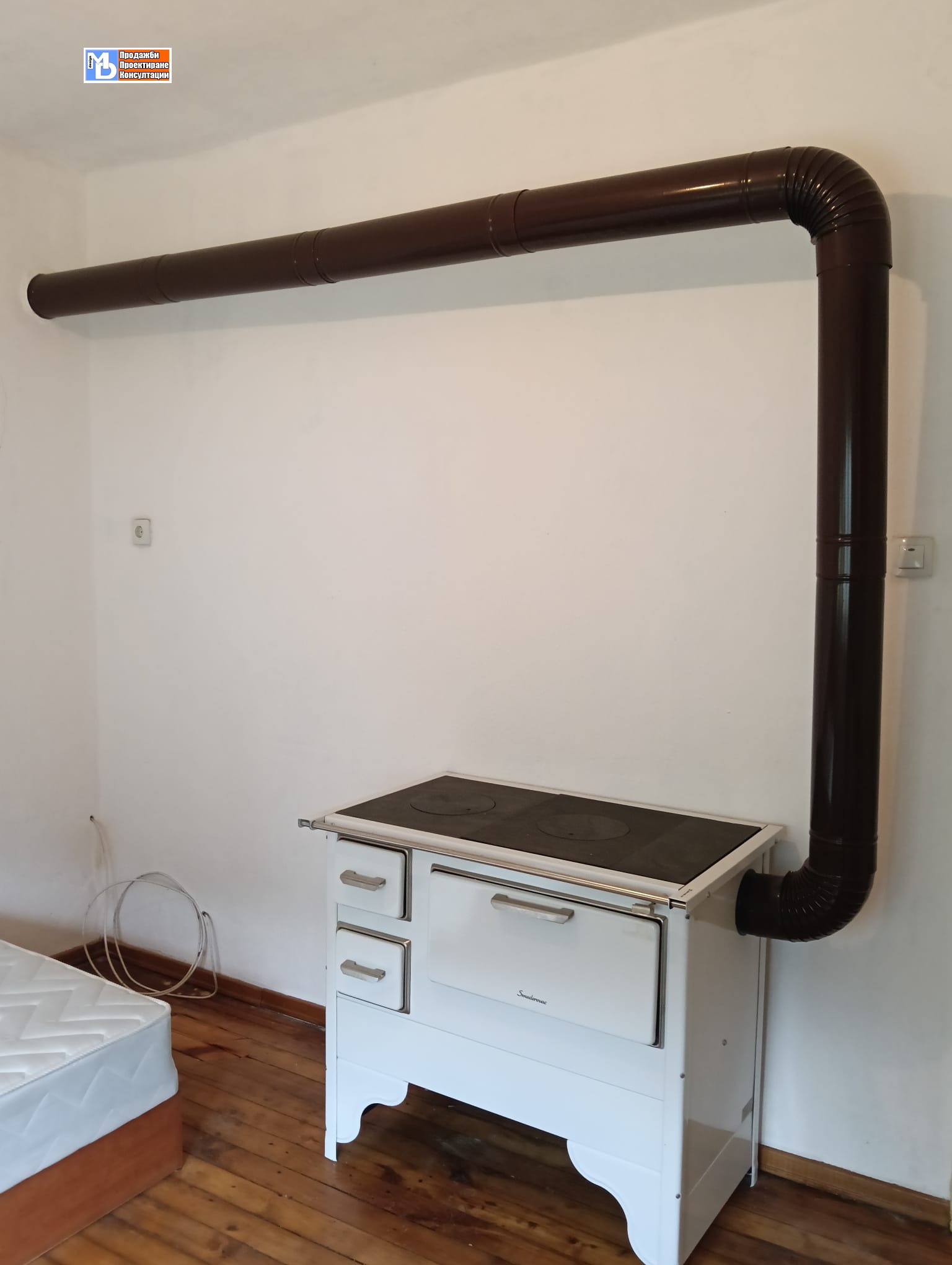 Продава КЪЩА, с. Чупрене, област Видин, снимка 8 - Къщи - 55838164