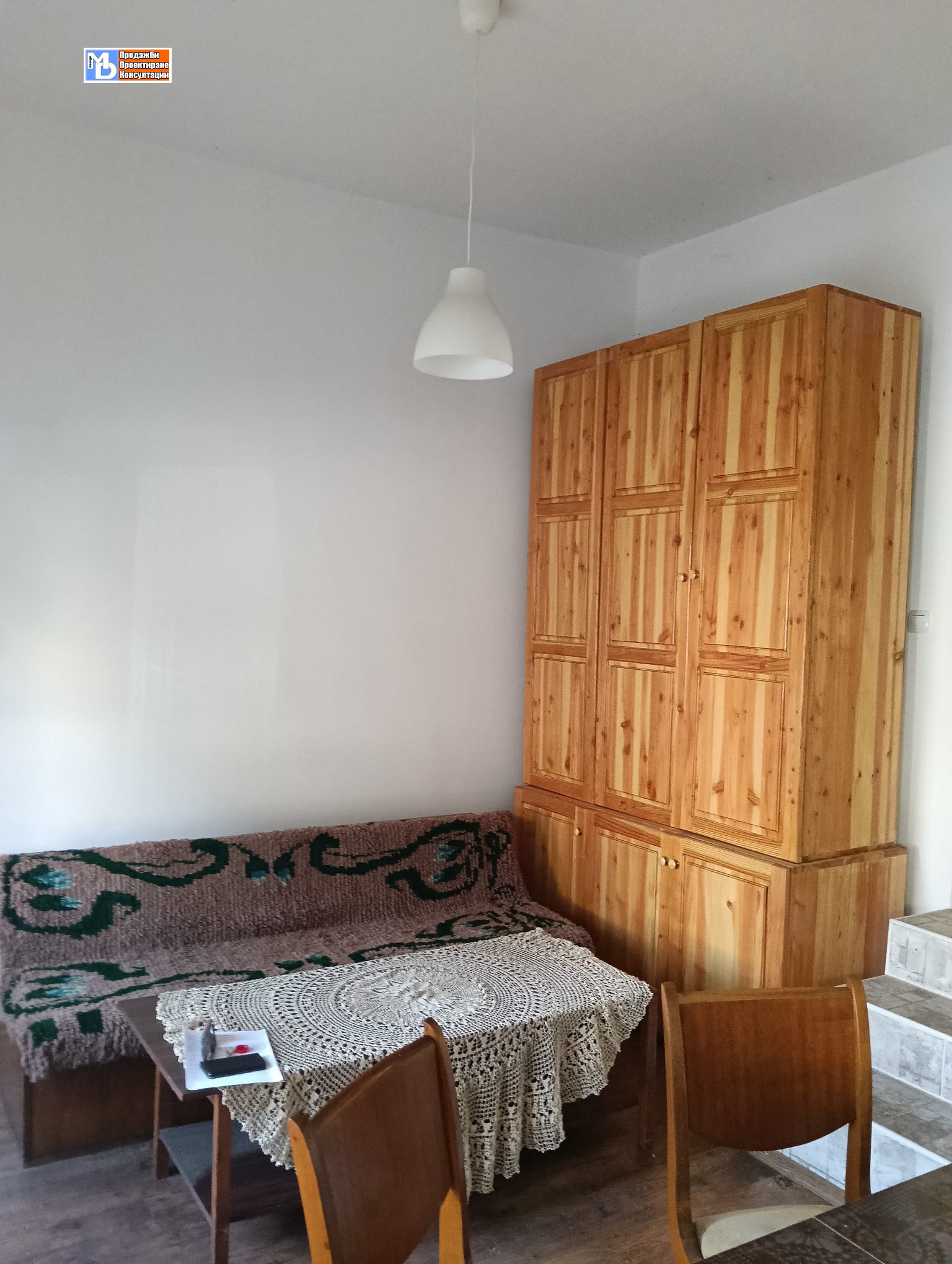 Продава КЪЩА, с. Чупрене, област Видин, снимка 6 - Къщи - 55838164