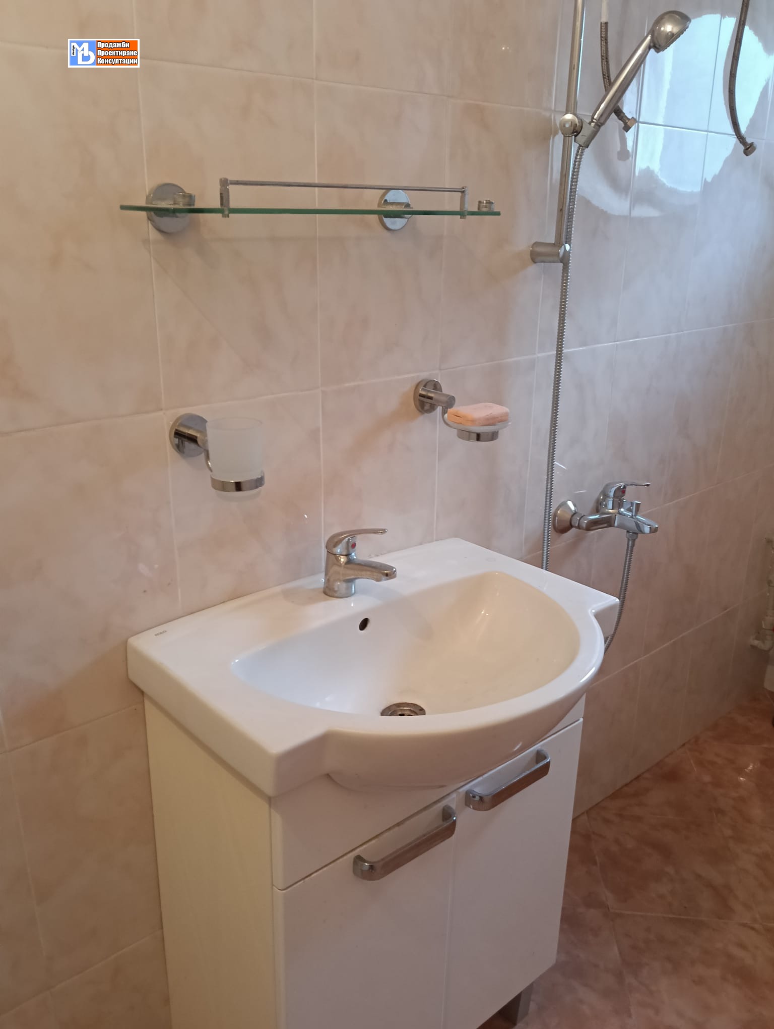 Продава КЪЩА, с. Чупрене, област Видин, снимка 9 - Къщи - 55838164
