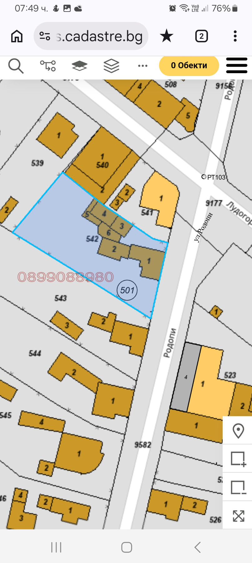 Продава КЪЩА, гр. Исперих, област Разград, снимка 2 - Къщи - 55452628