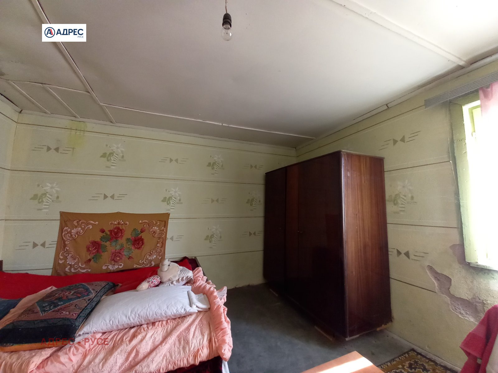 Продава КЪЩА, с. Борисово, област Русе, снимка 4 - Къщи - 54328064