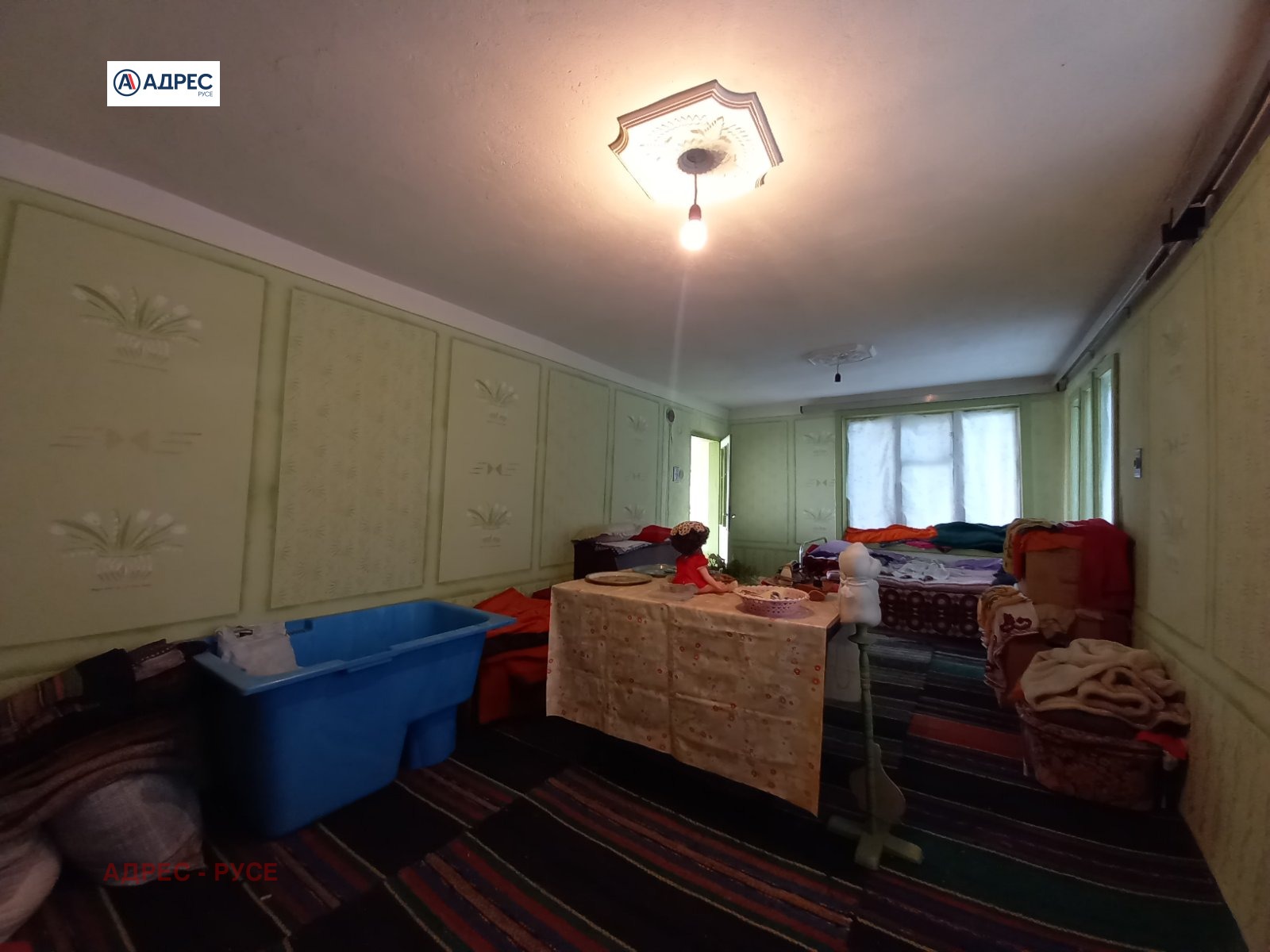 Продава КЪЩА, с. Борисово, област Русе, снимка 2 - Къщи - 54328064