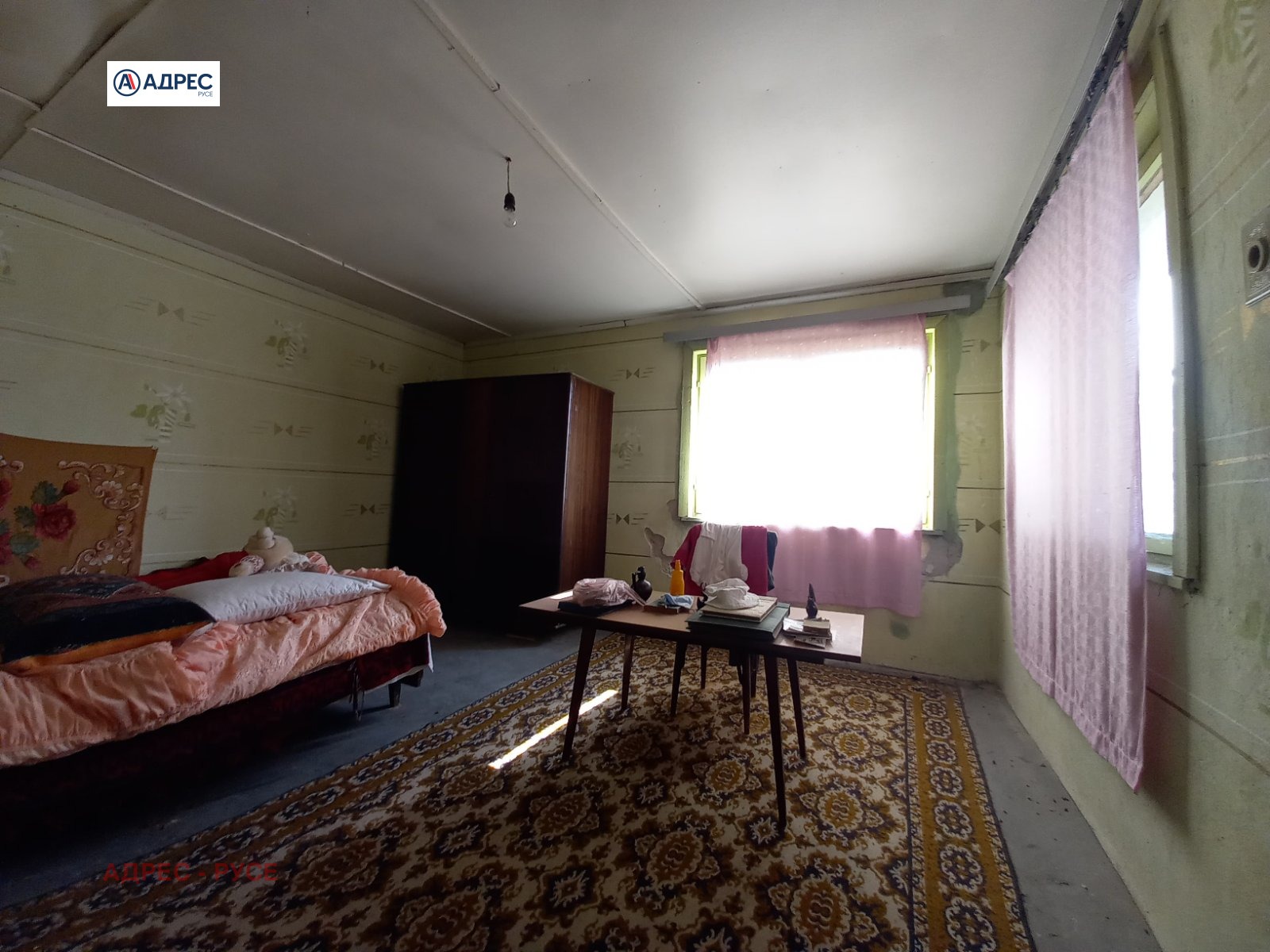 Продава КЪЩА, с. Борисово, област Русе, снимка 5 - Къщи - 54328064