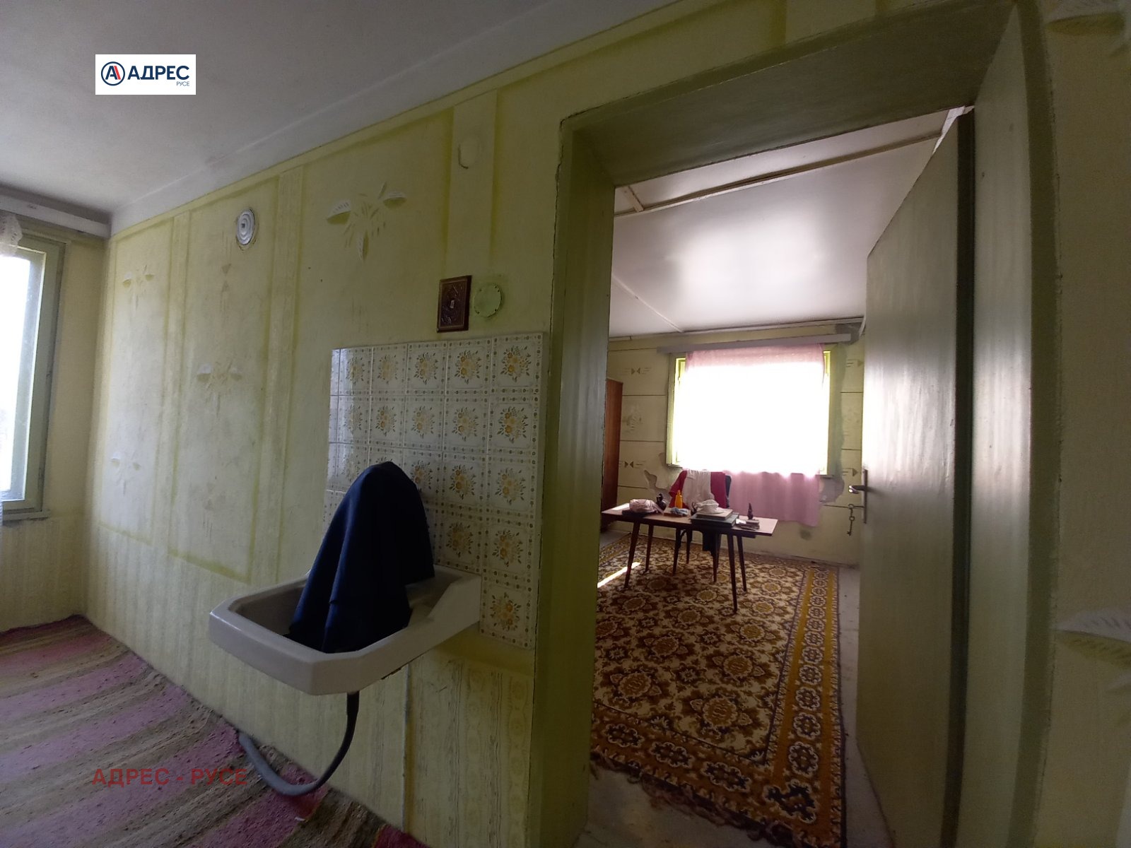 Продава КЪЩА, с. Борисово, област Русе, снимка 6 - Къщи - 54328064