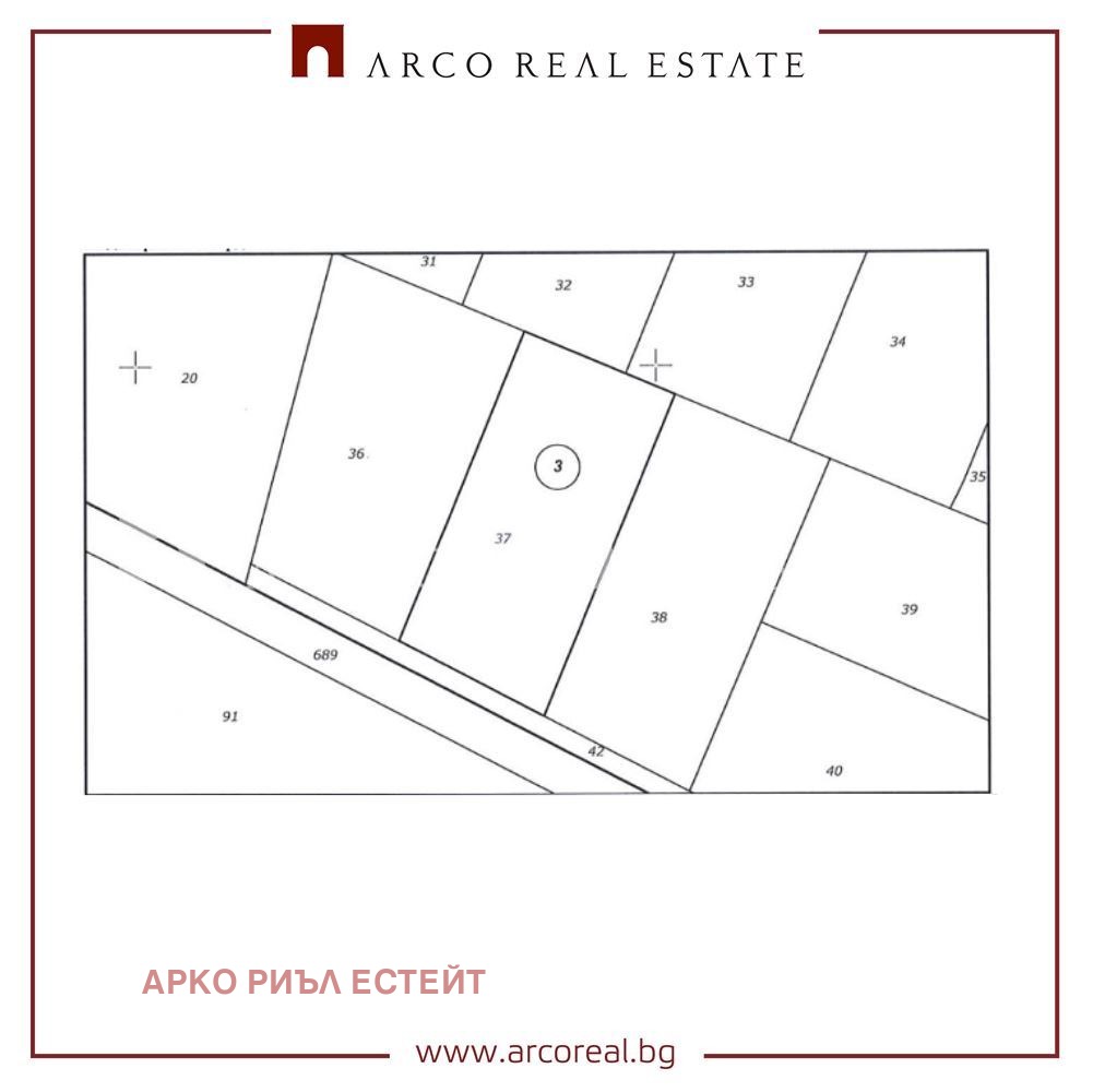 Продава ПАРЦЕЛ, с. Нови хан, област София област, снимка 2 - Парцели - 53908044