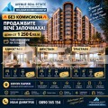 Продава  2-стаен град Пловдив , Южен , 62 кв.м | 69080717 - изображение [2]
