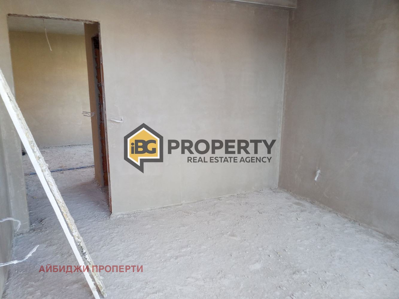 Продава 2-СТАЕН | Imot.bg — изображение 3