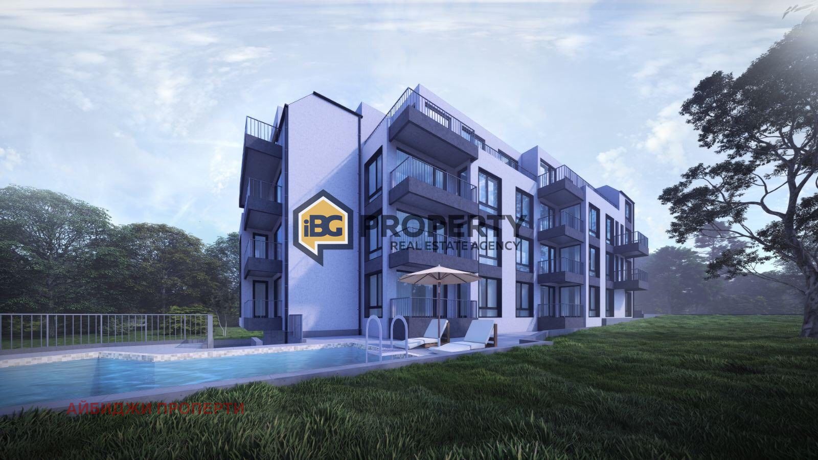 Продава 2-СТАЕН | Imot.bg — изображение 8