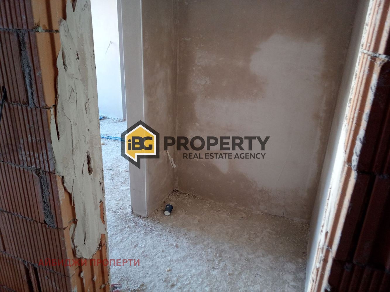 Продава 2-СТАЕН | Imot.bg — изображение 4