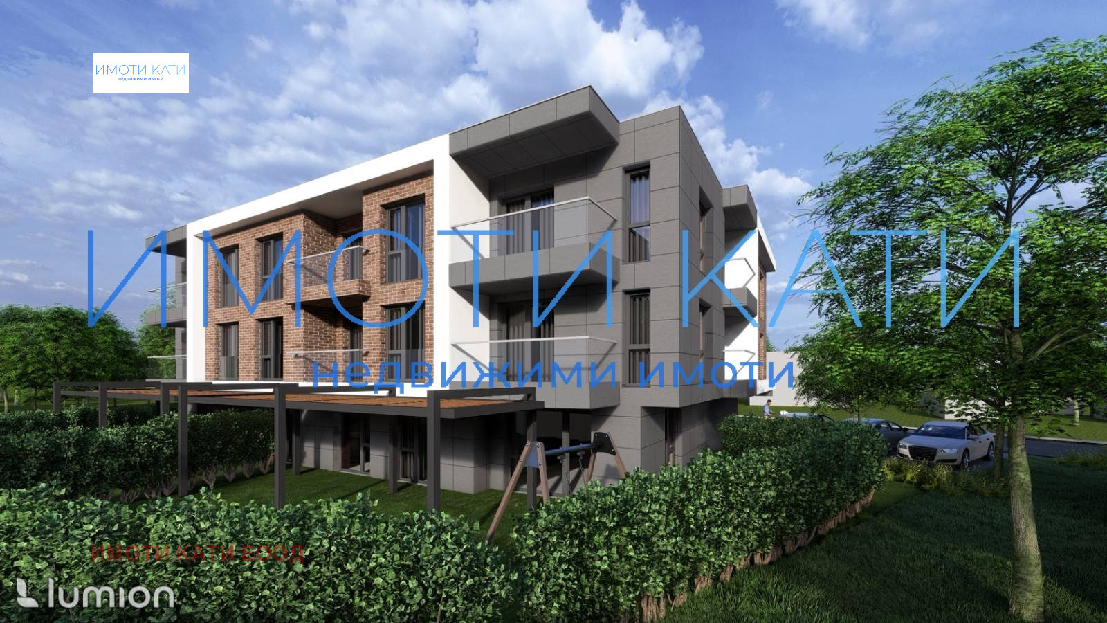 Продава 3-СТАЕН | Imot.bg — изображение 3