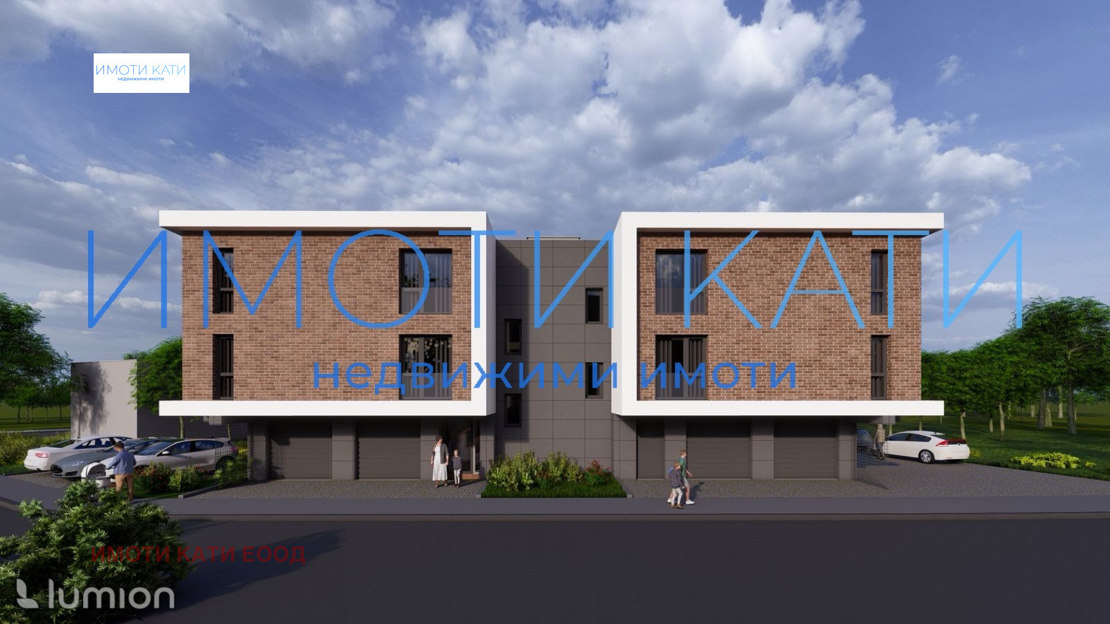 Продава 3-СТАЕН | Imot.bg — изображение 5