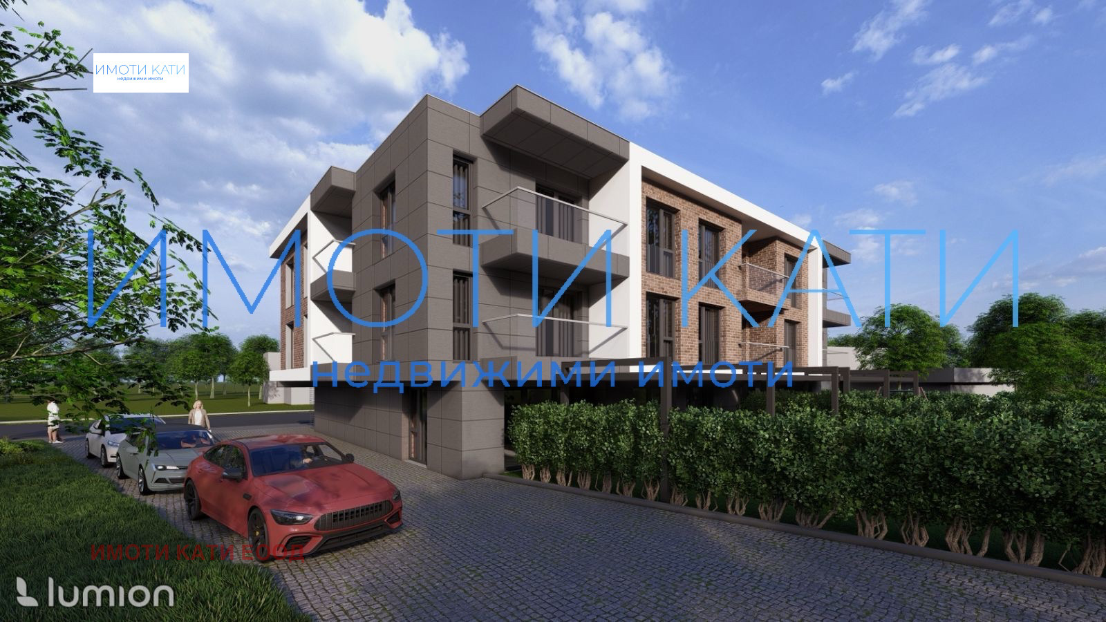 Продава 3-СТАЕН | Imot.bg — изображение 1