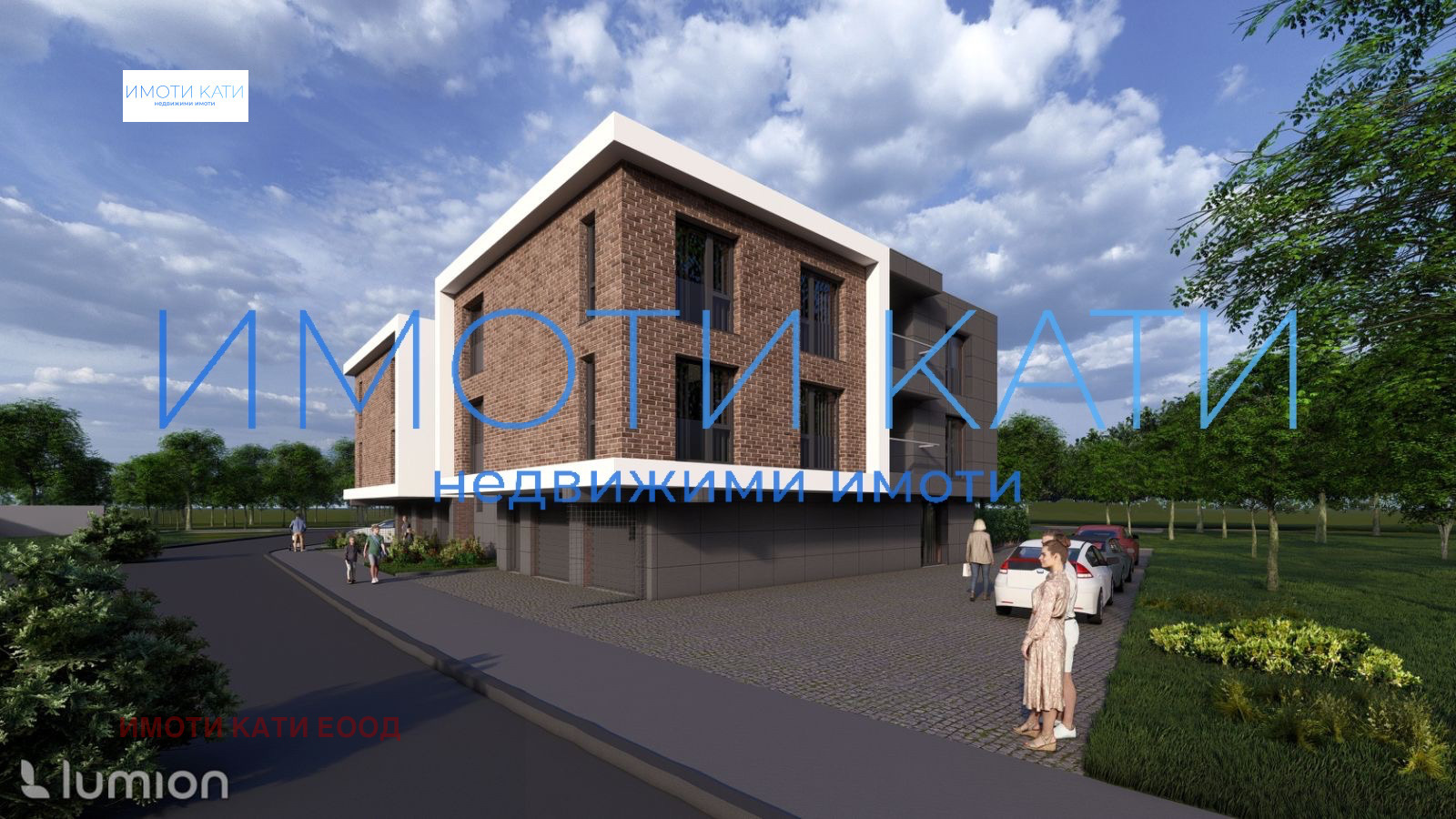 Продава 3-СТАЕН | Imot.bg — изображение 6