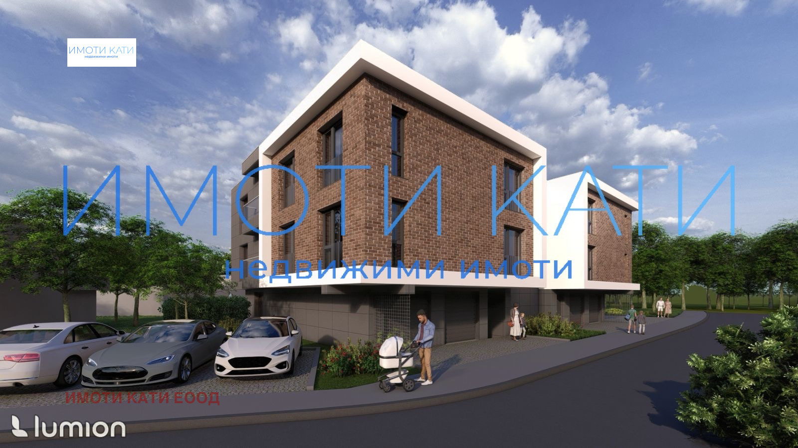 Продава 3-СТАЕН | Imot.bg — изображение 4